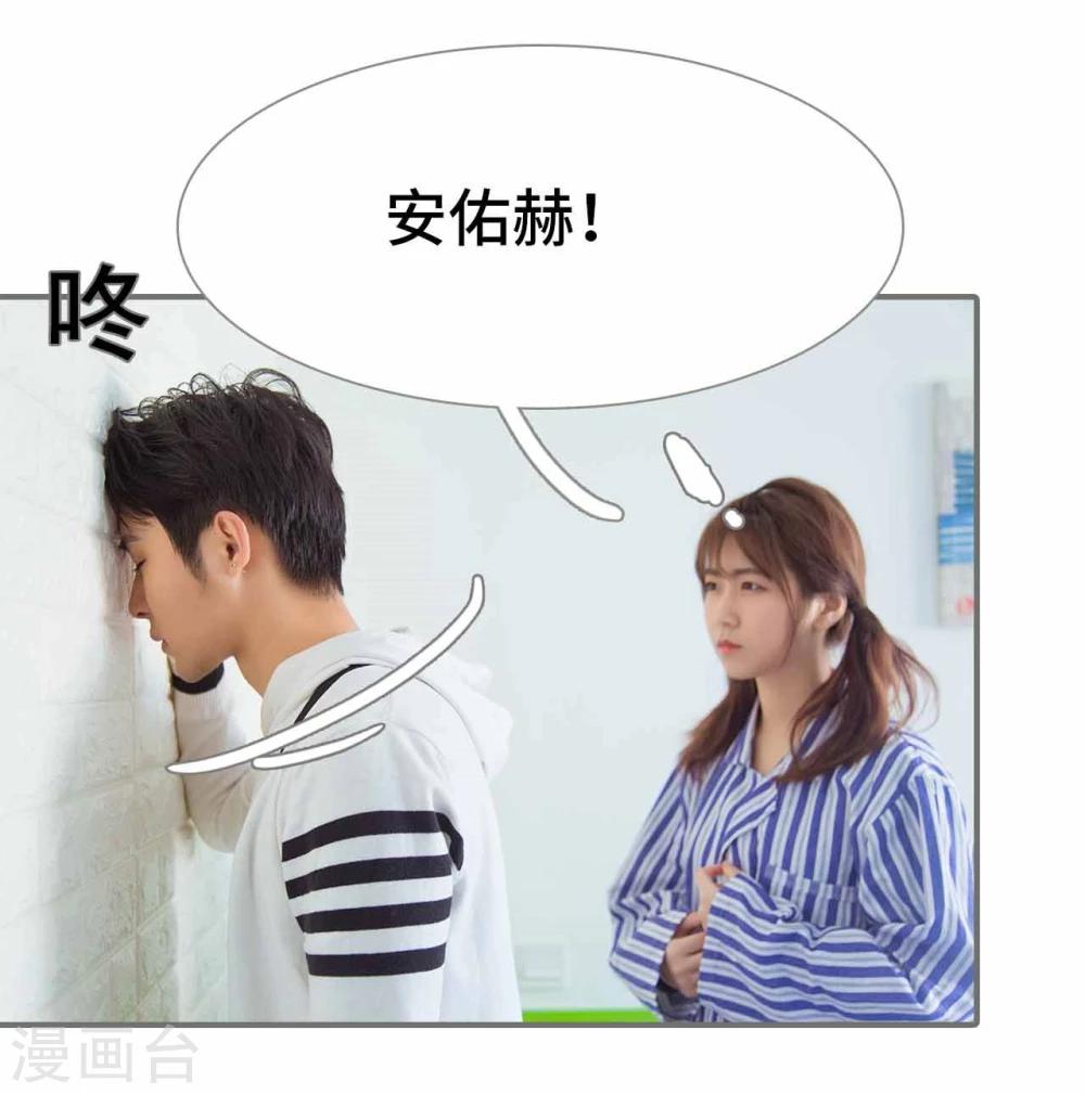 第37话17