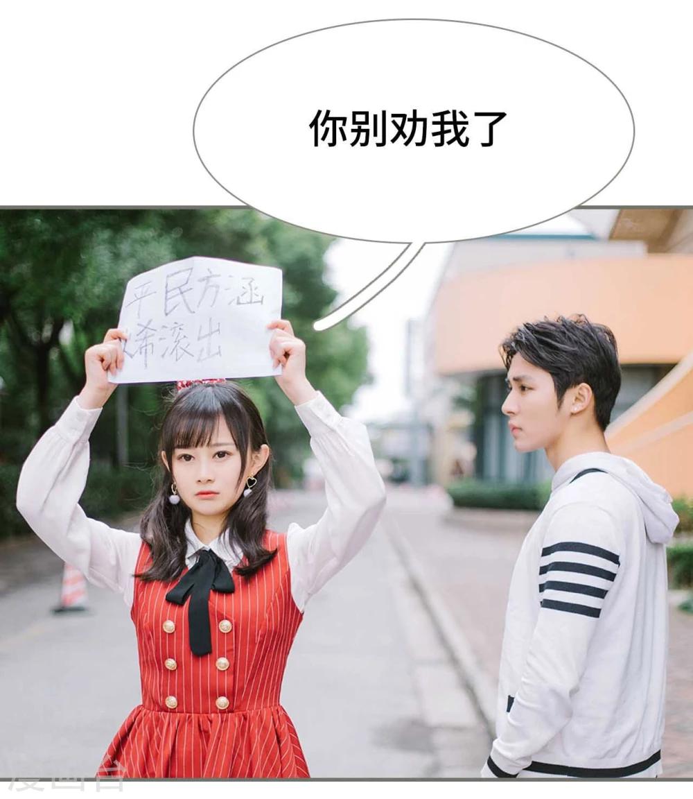 第19话22