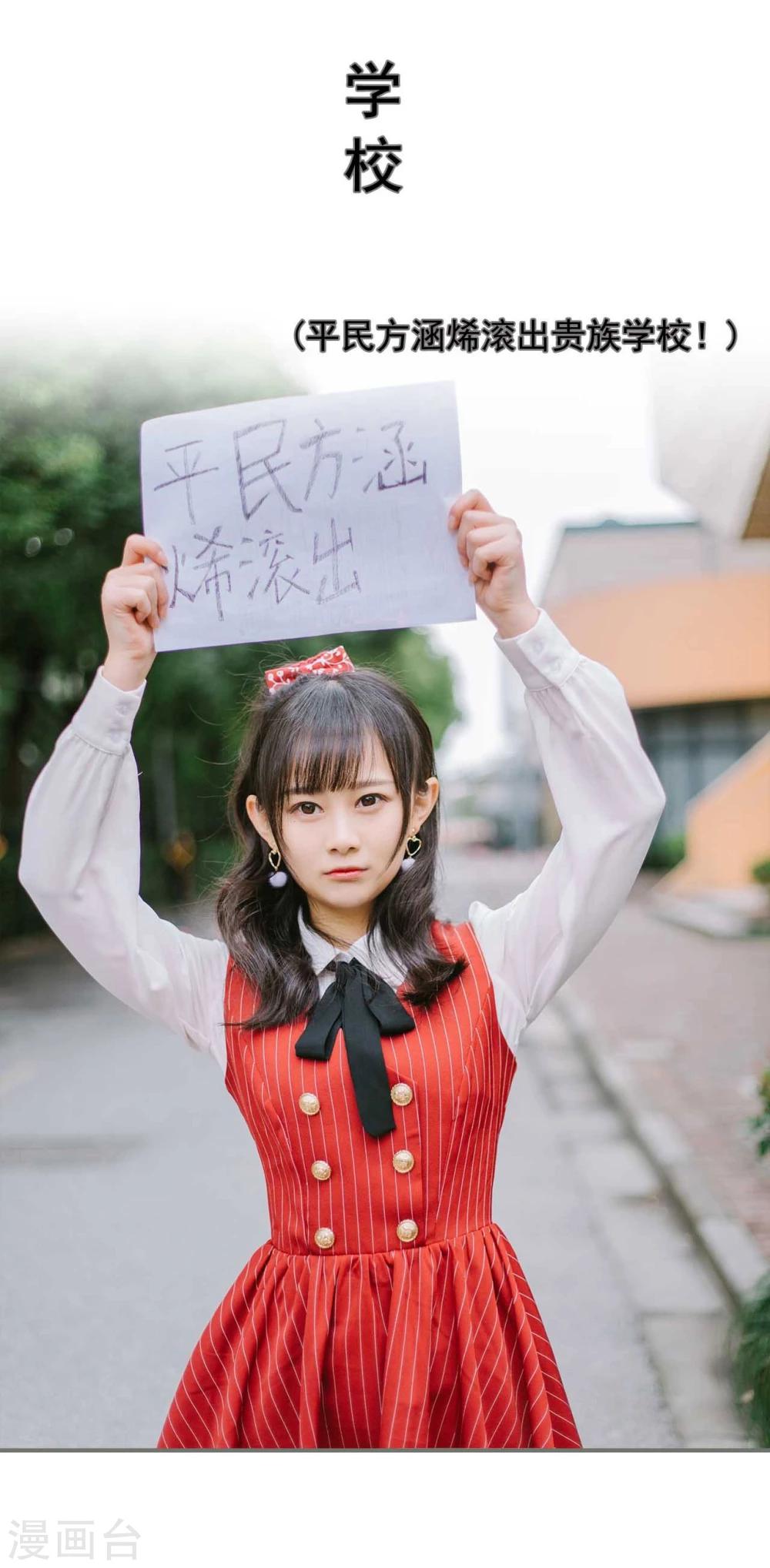 第19话11