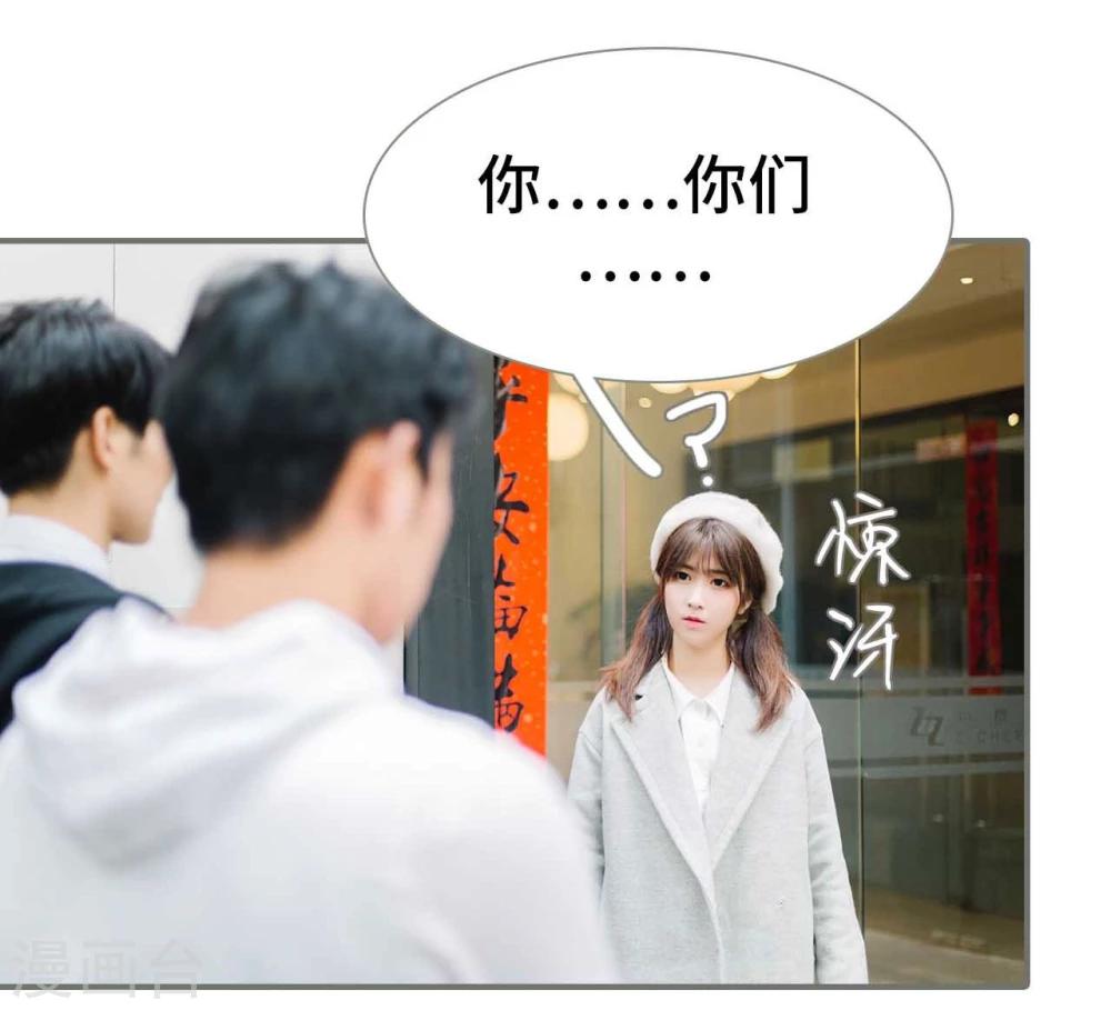 第19话4
