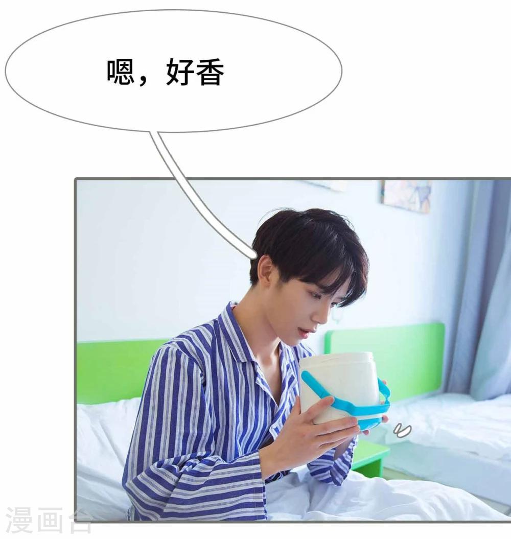 第39话13