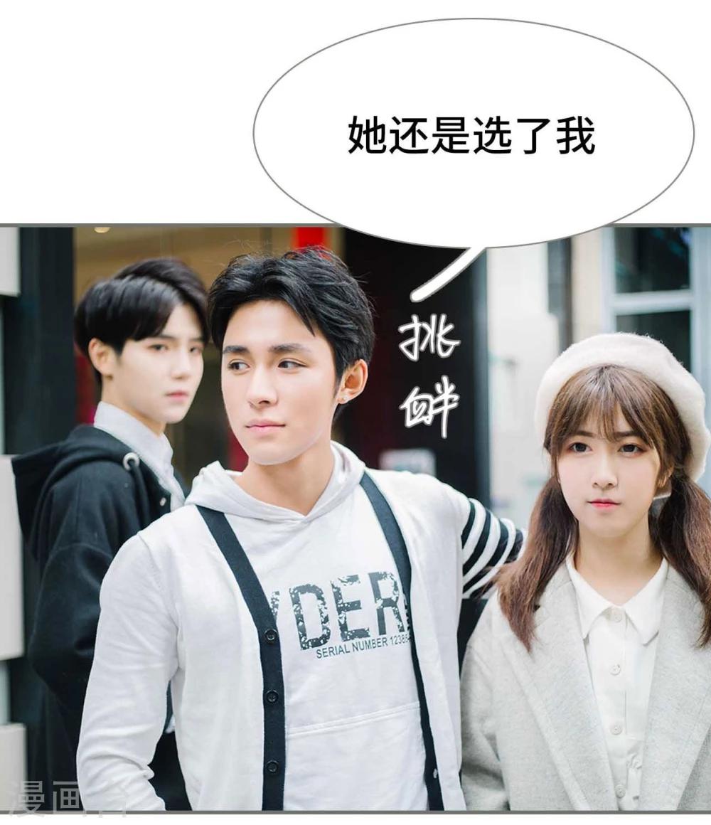 第19话9
