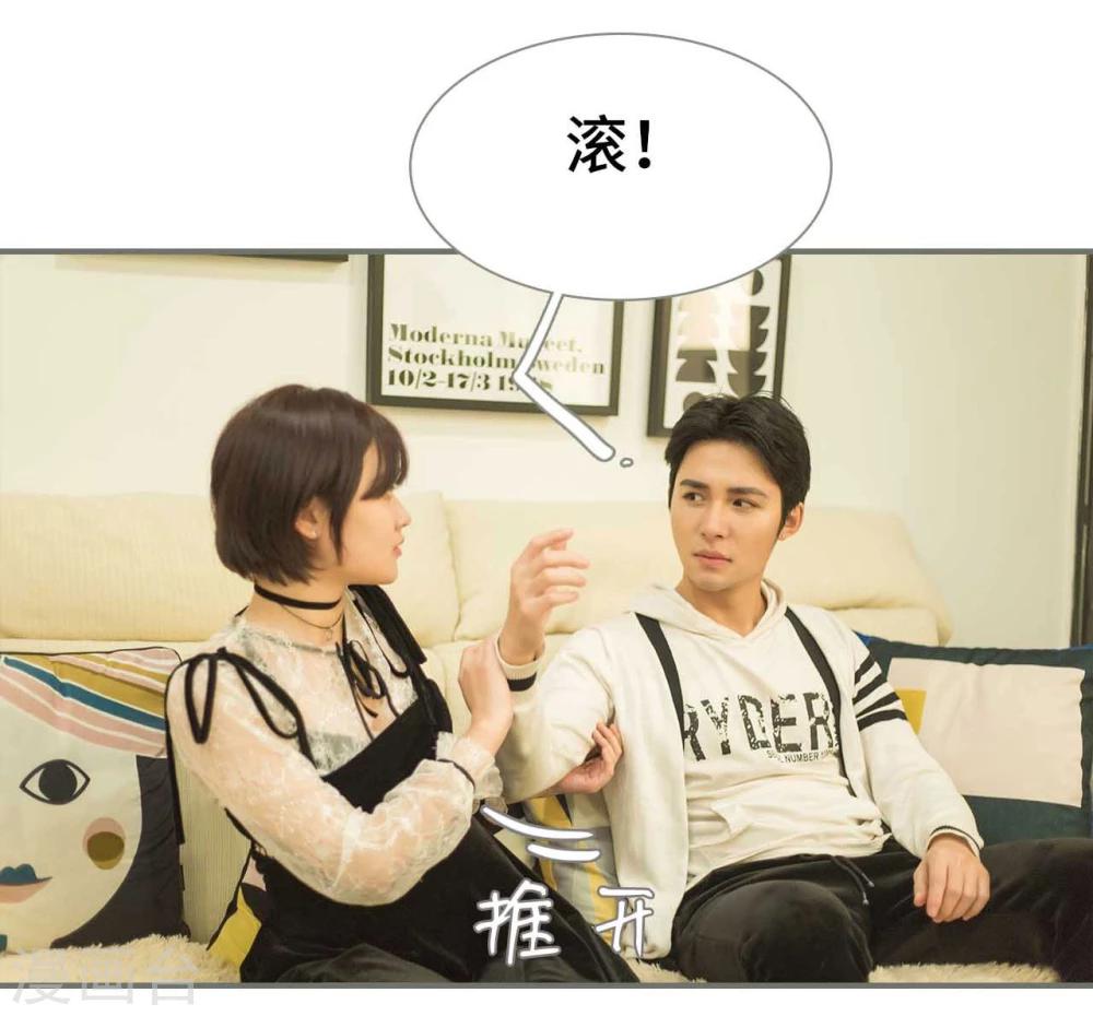 第49话19