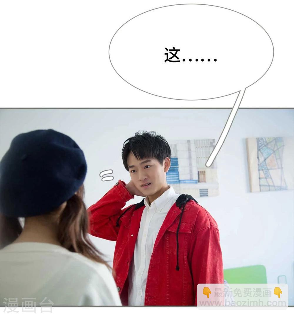 第34话13