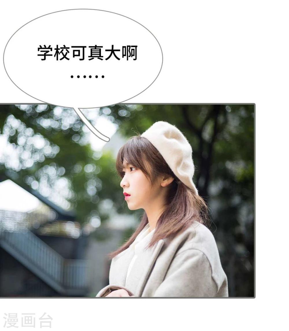 第11话11