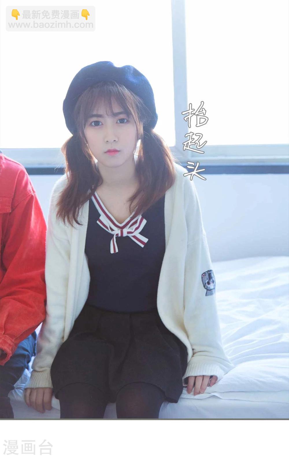 第34话1