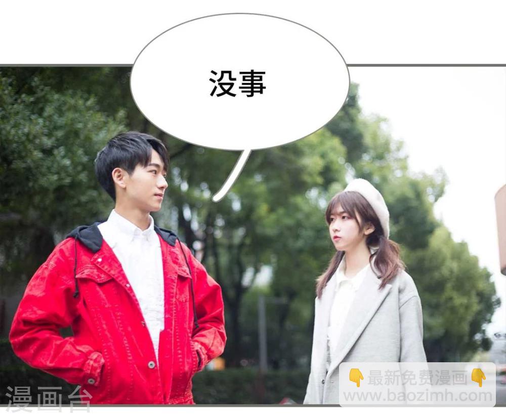 第11话18