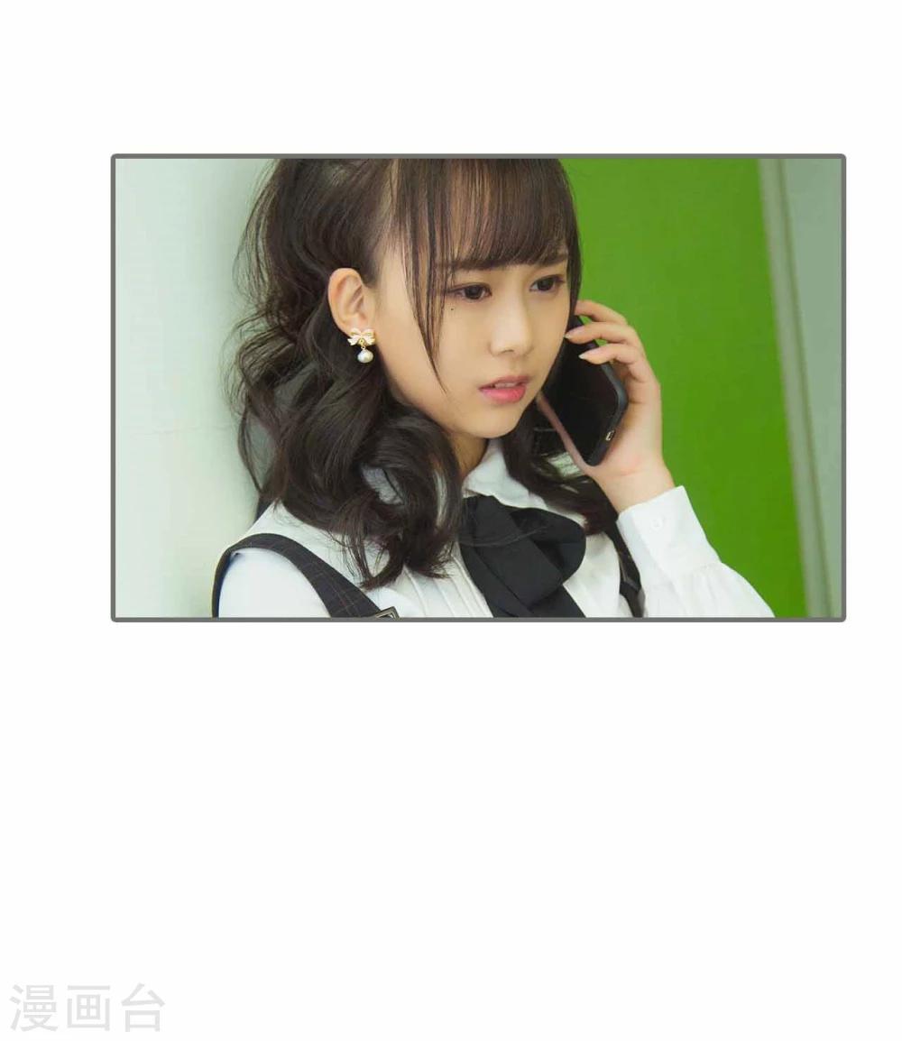 第38话17
