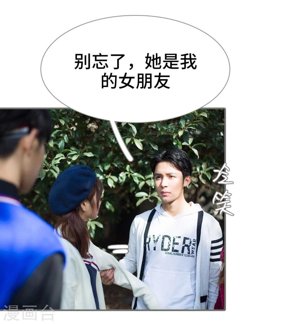 第31话12