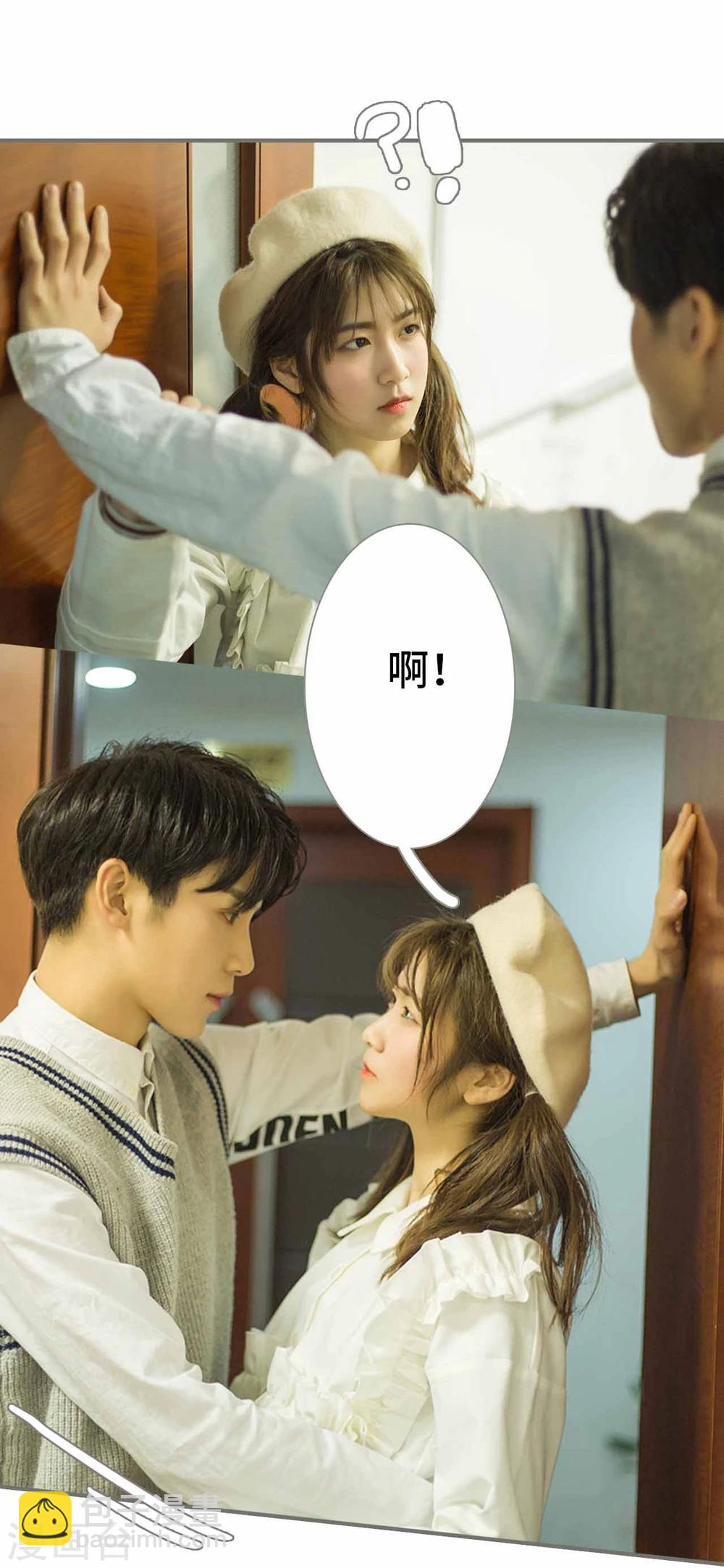 第42话9