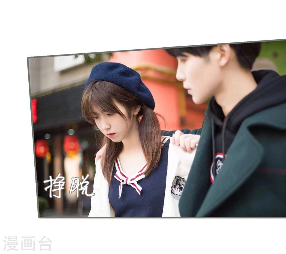 第24话19