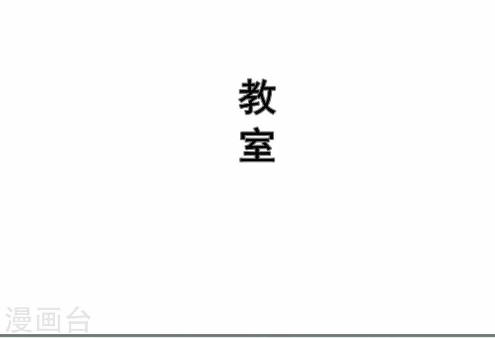 第16话22