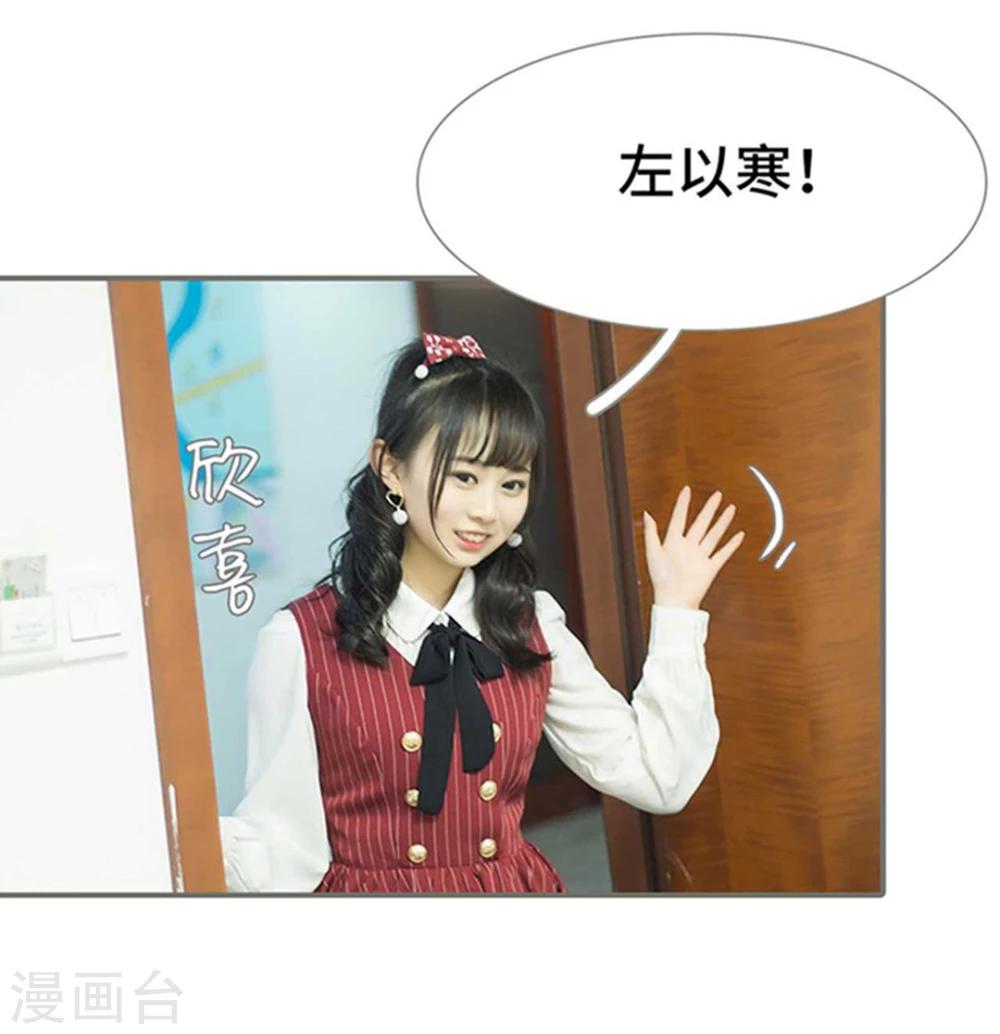 第14话2