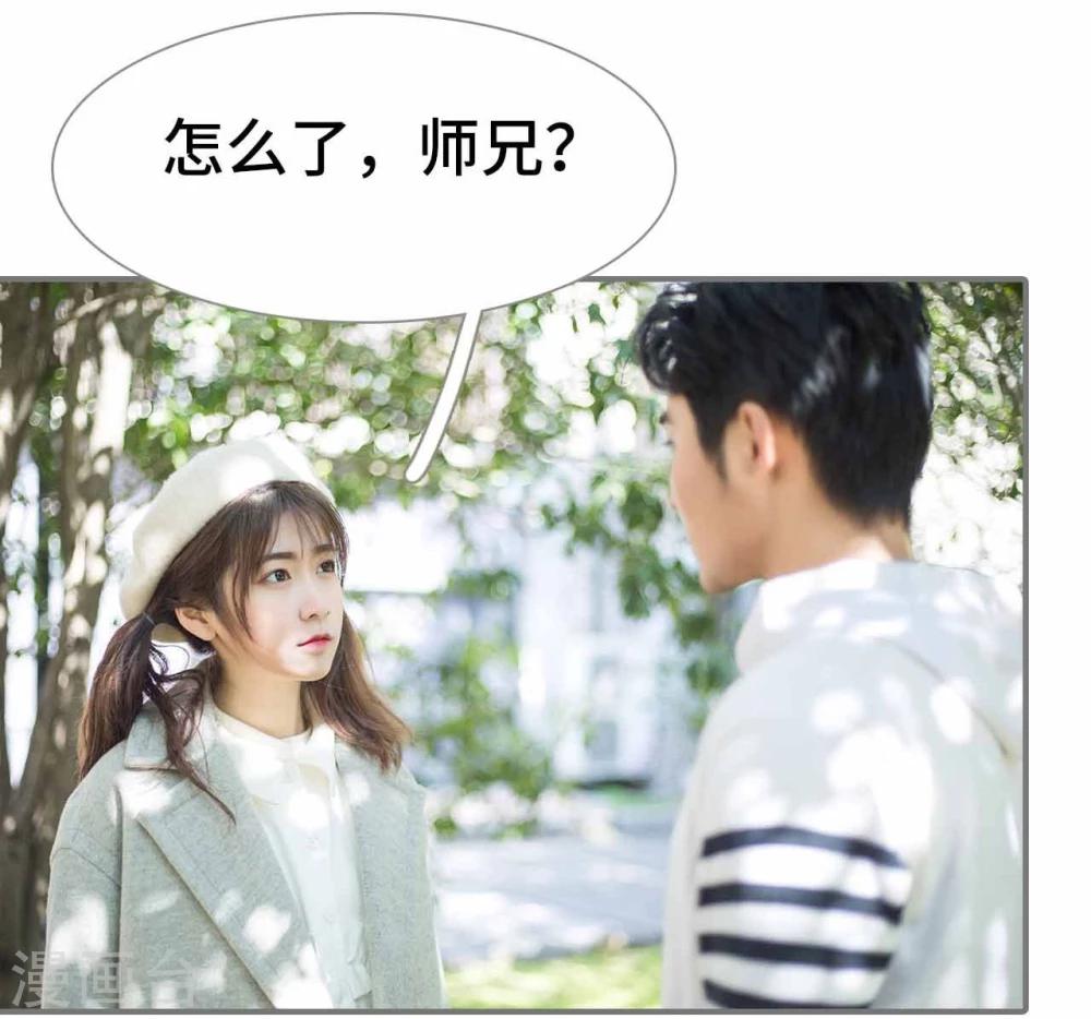 第4话12