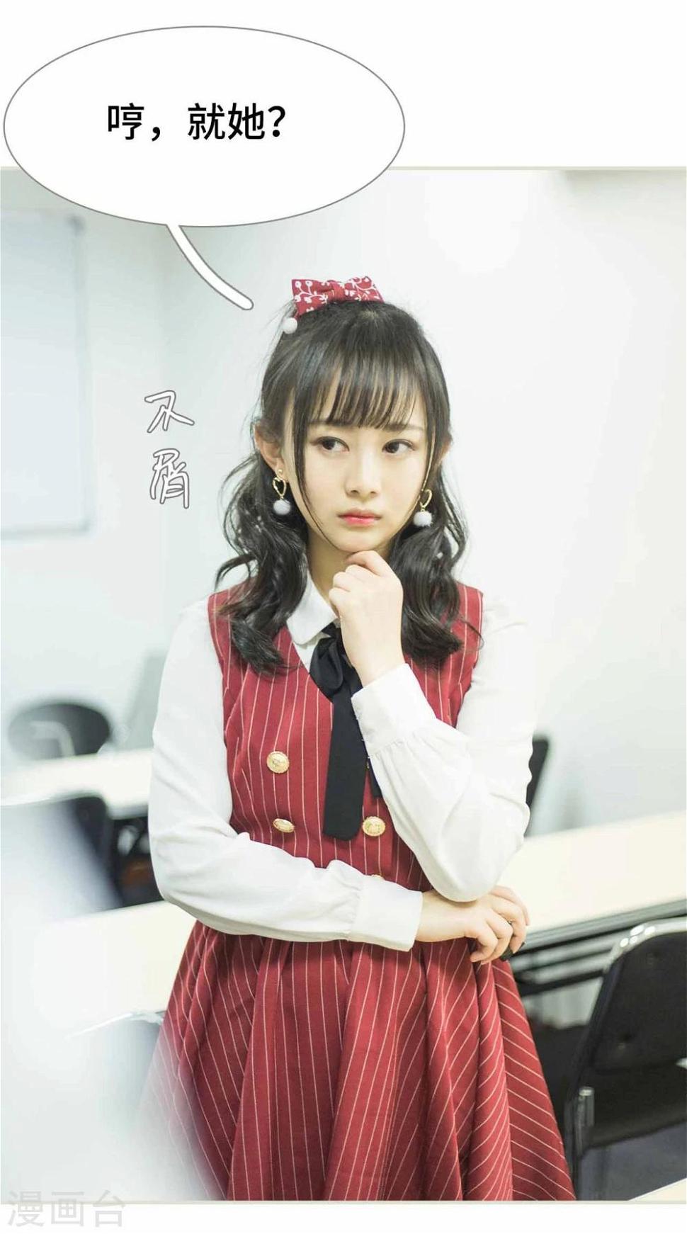 第5话12