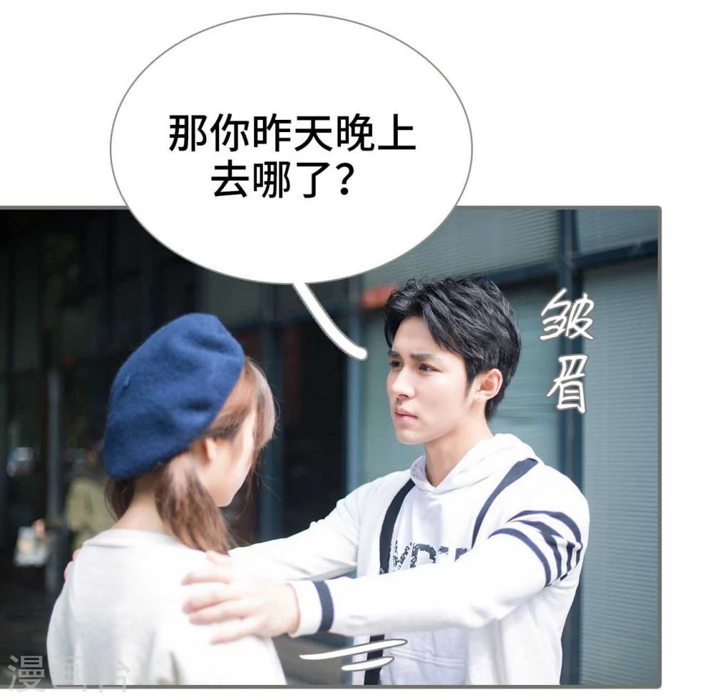 第27话21