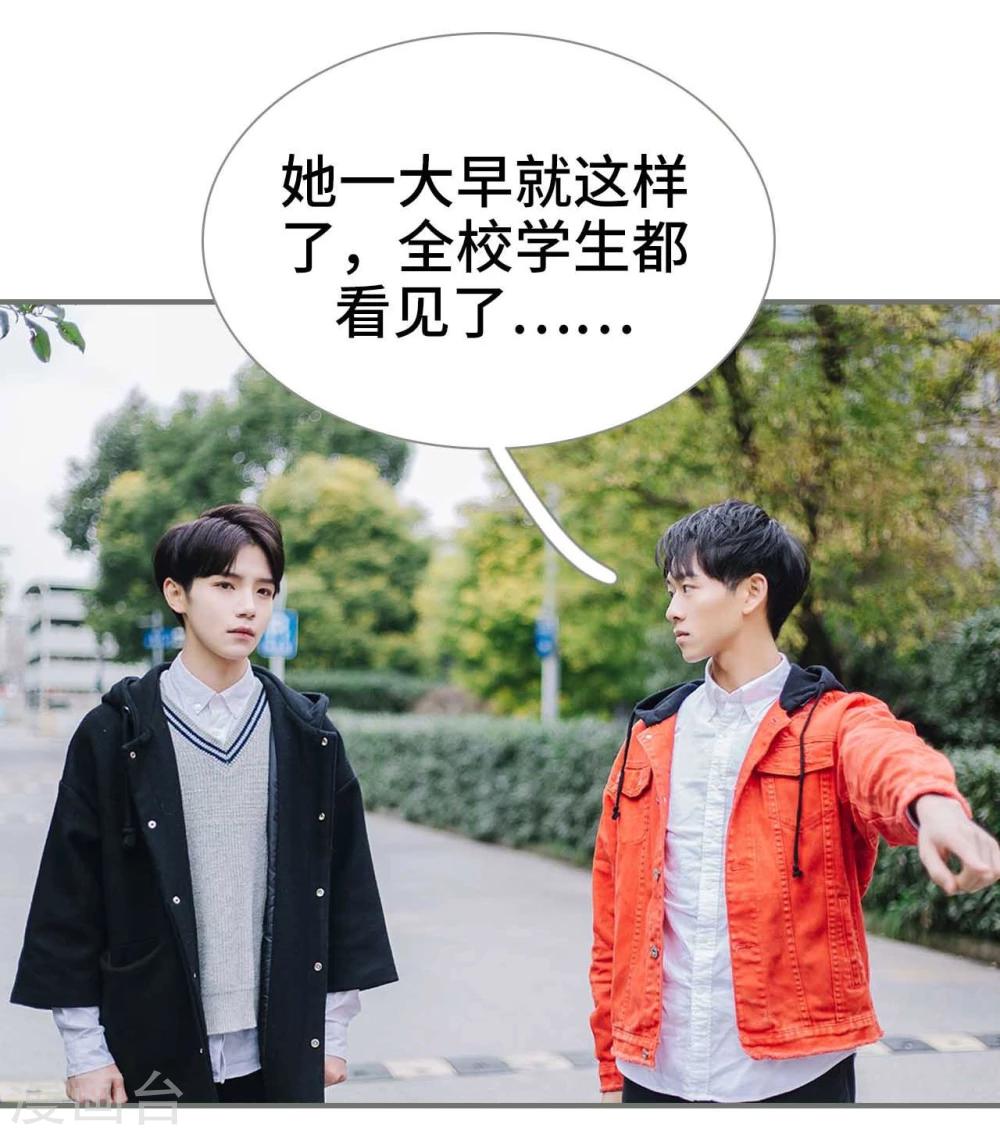 第19话14