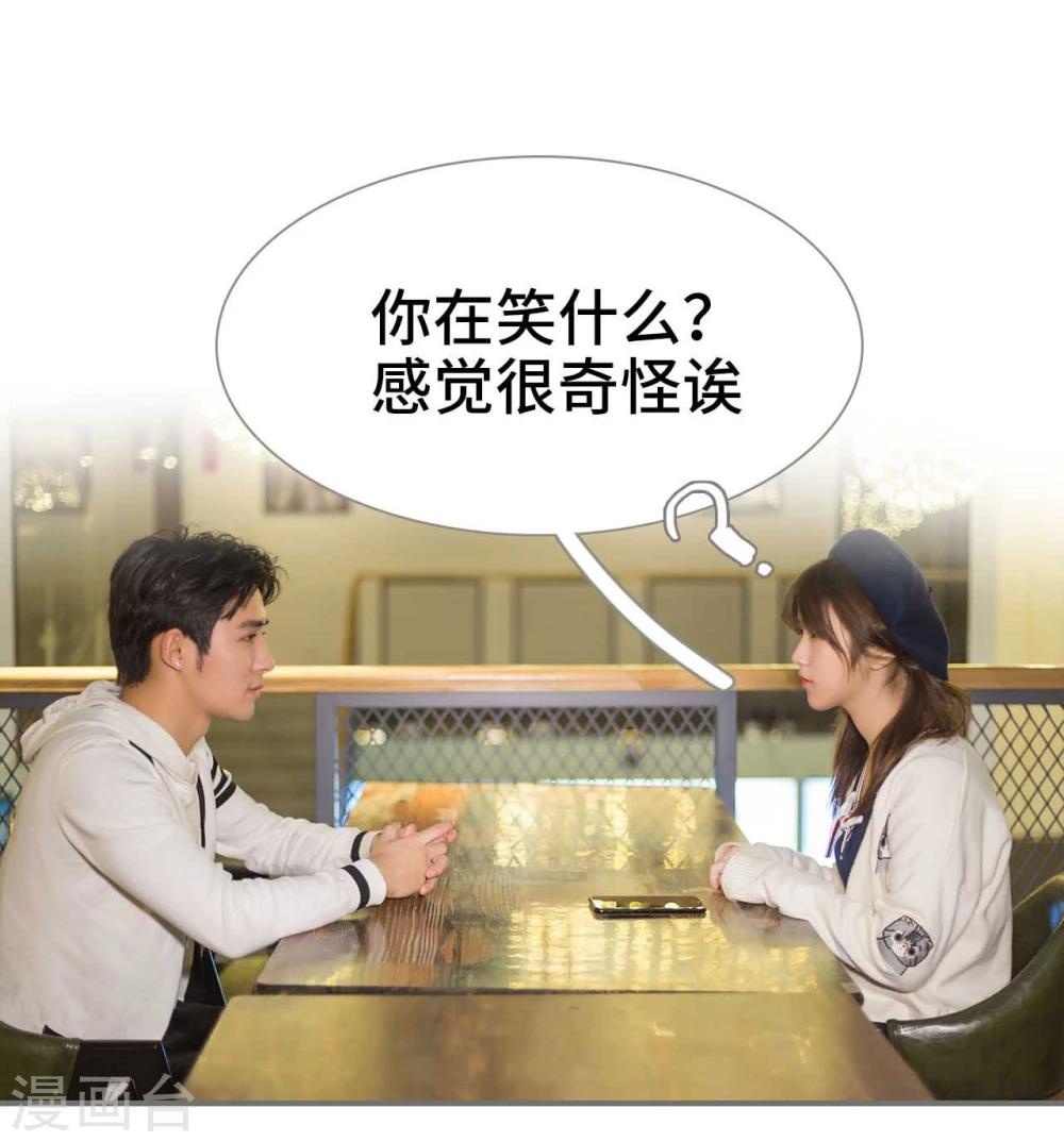 第45话7