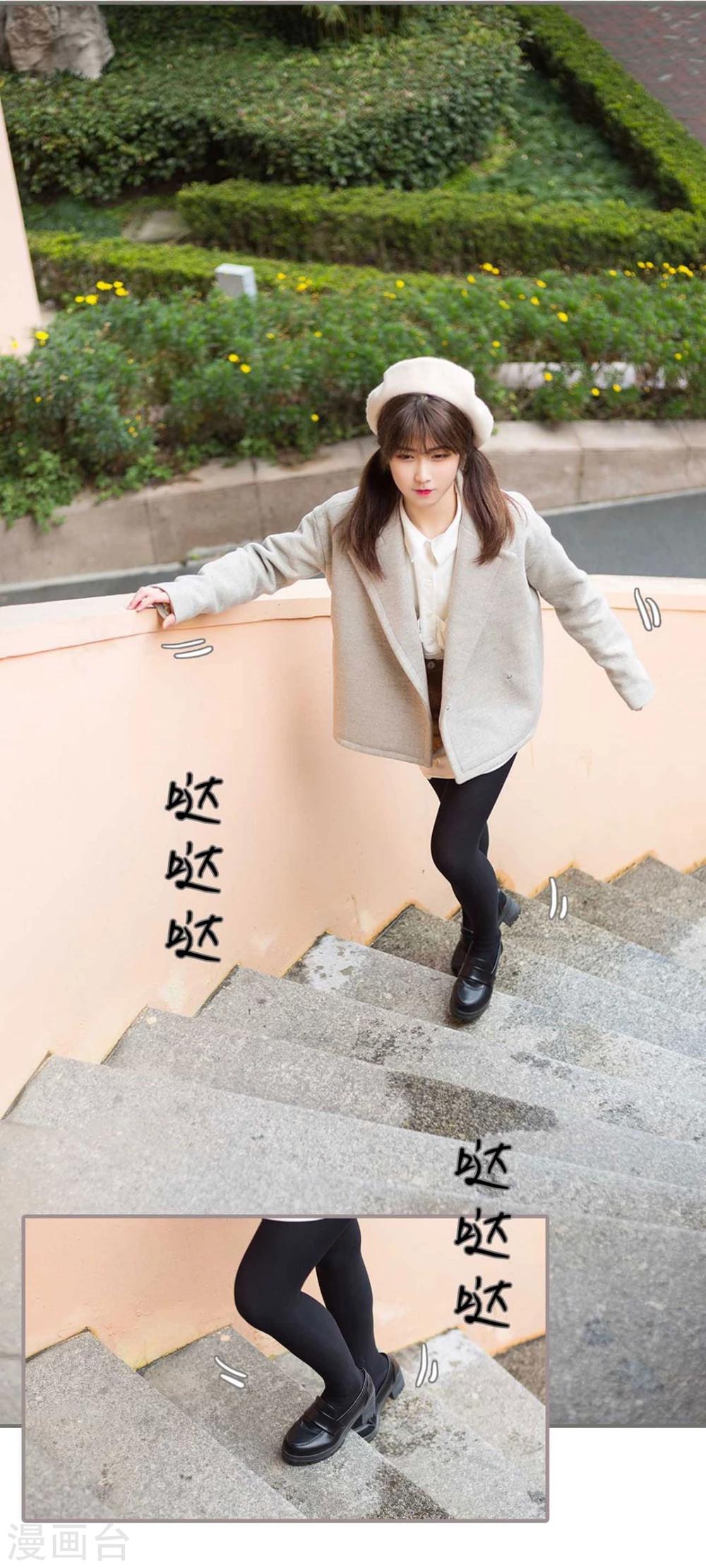 第11话1