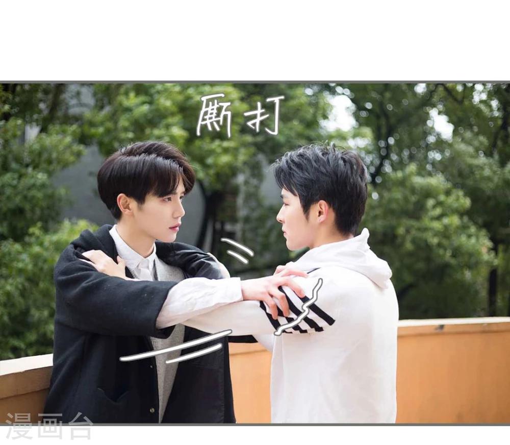 第11话3
