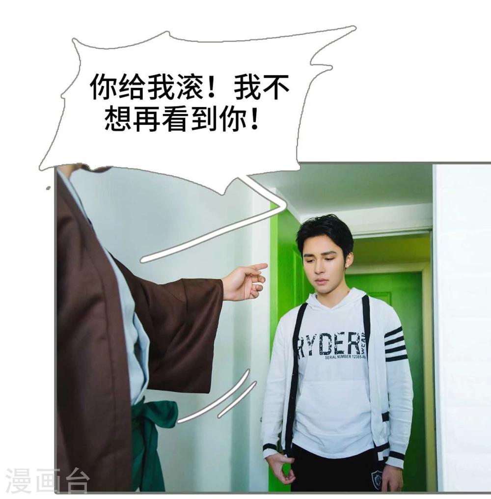 第48话5