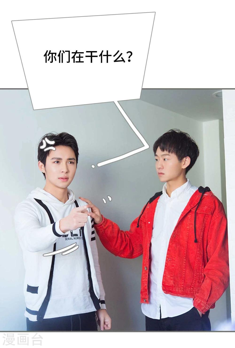 第35话10