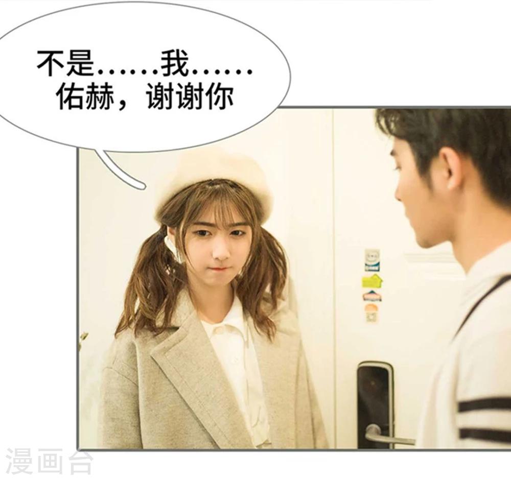 第14话21