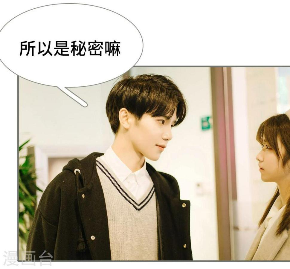 第18话7