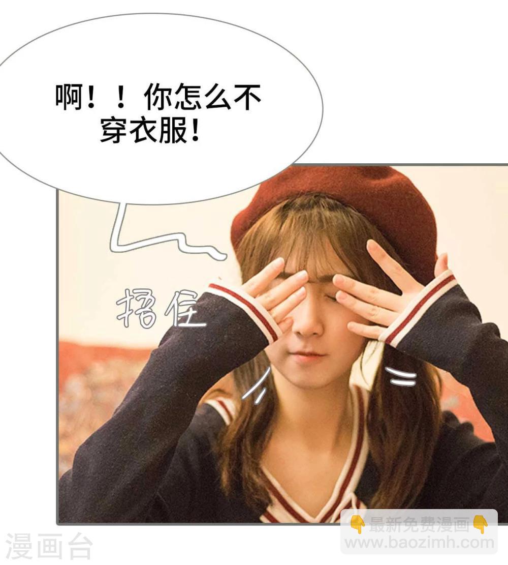 最终话8