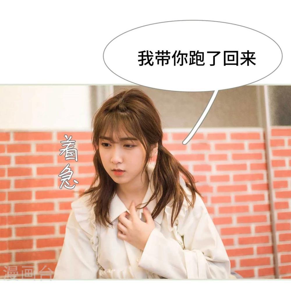 第8话4