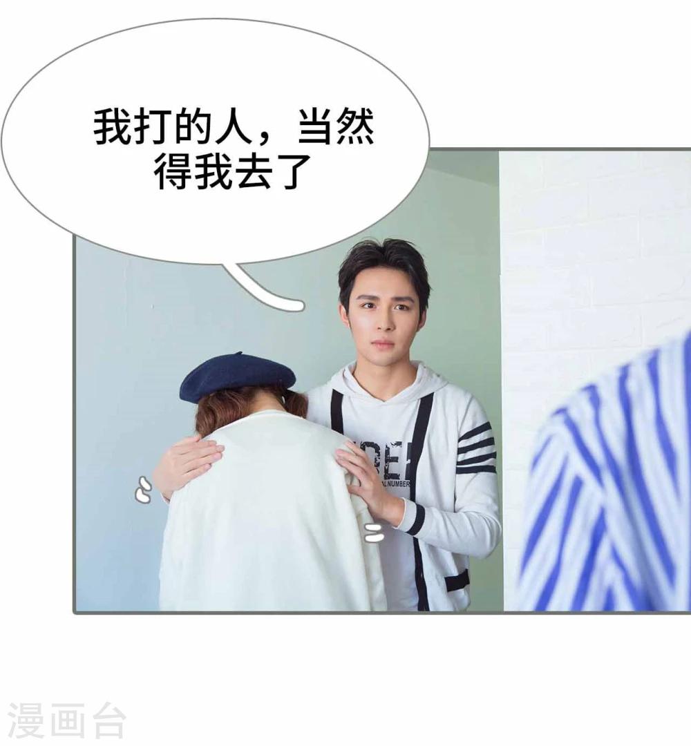 第36话10