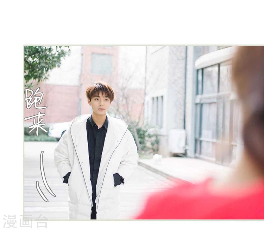第9话5