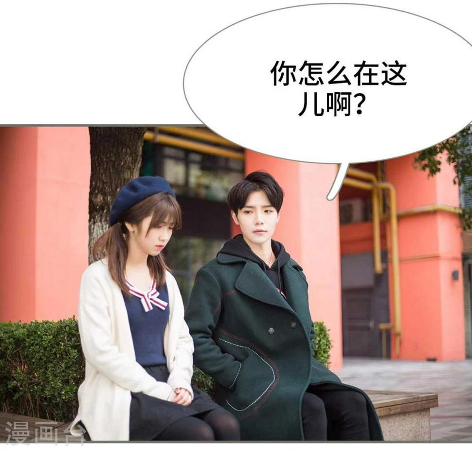 第24话16