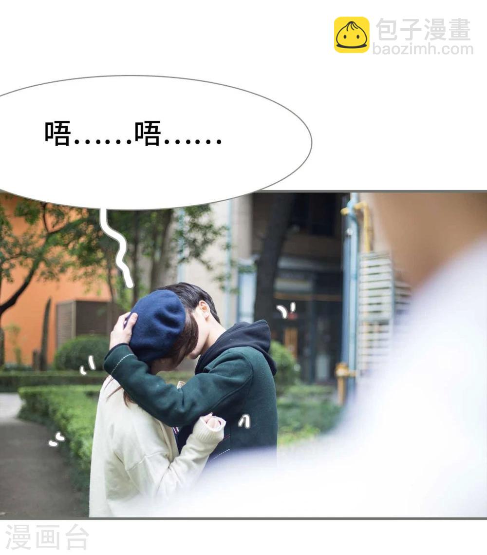 第27话13