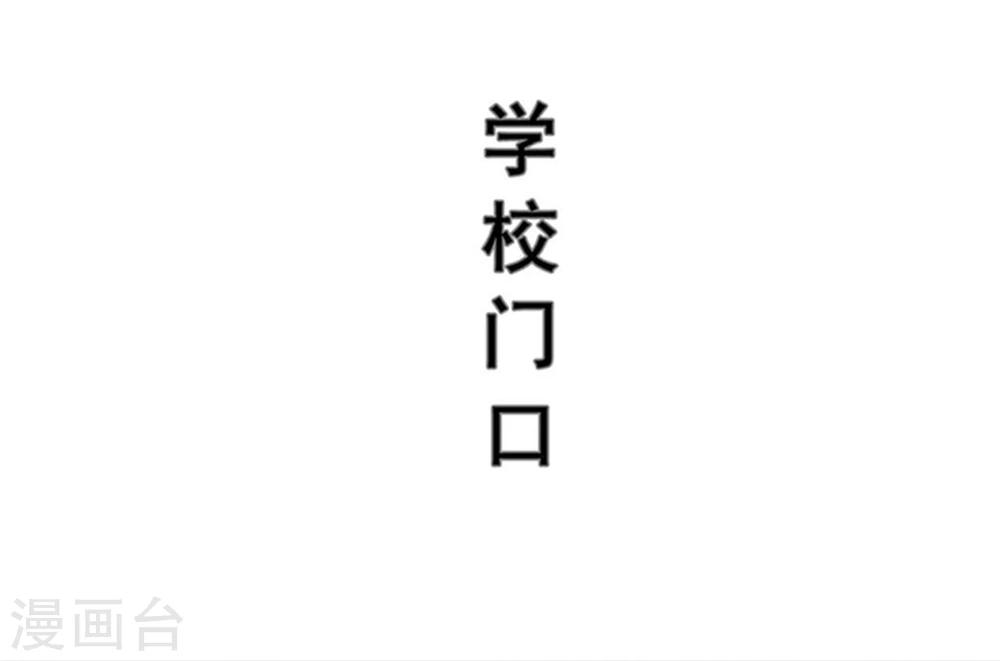 第14话10