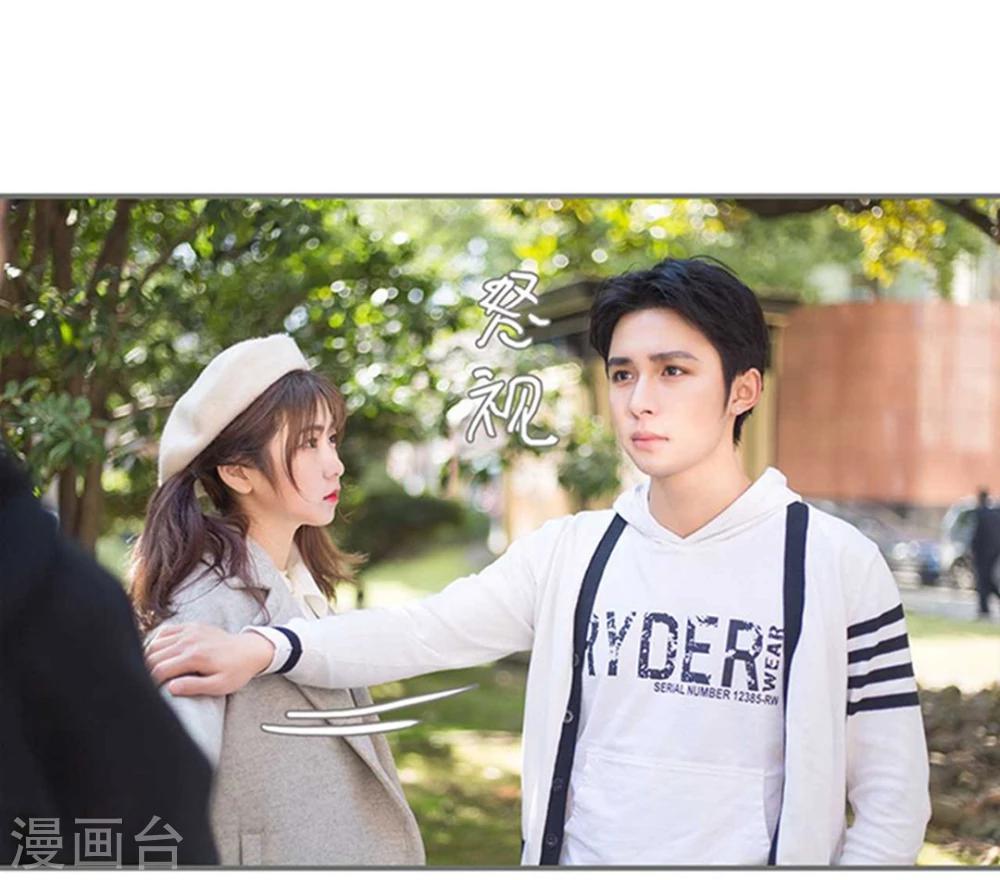 第14话12