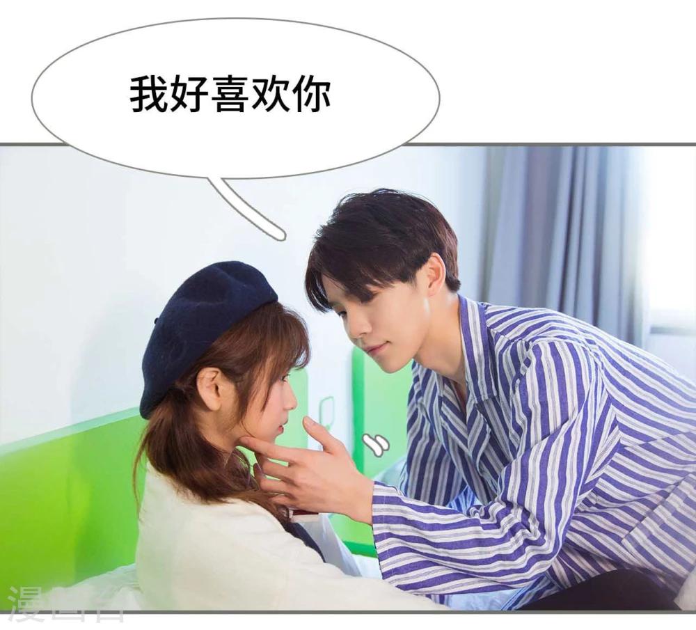 第35话7