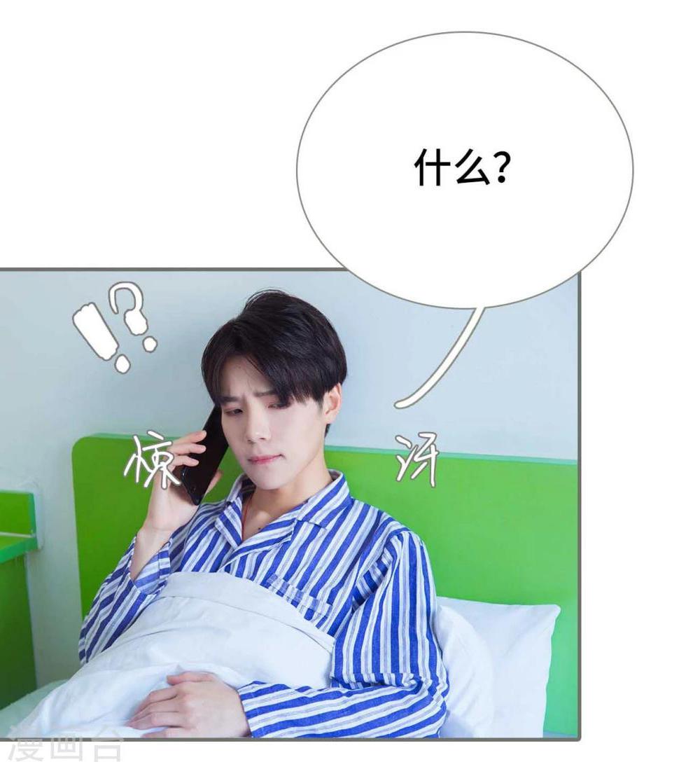 第46话1