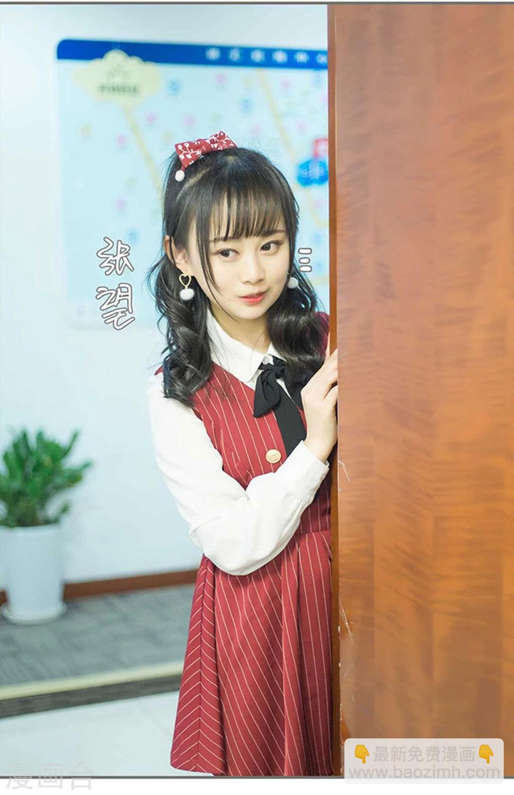 第14话1