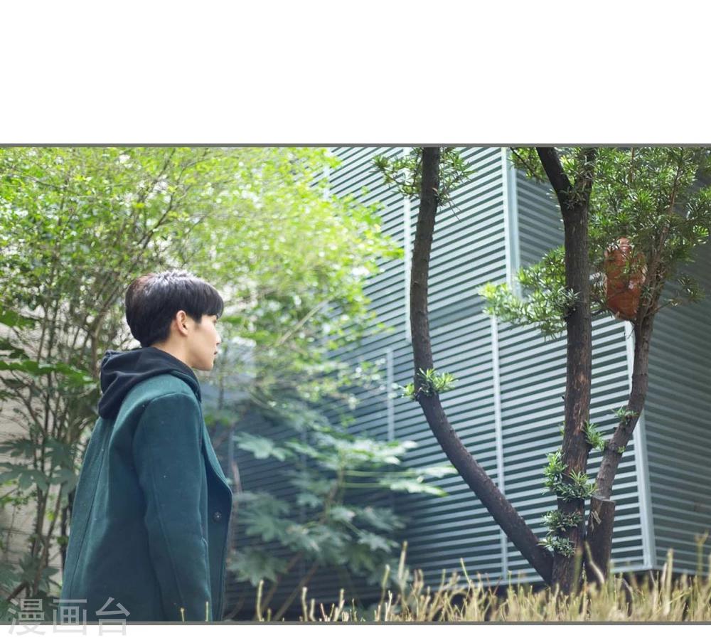 第26话21