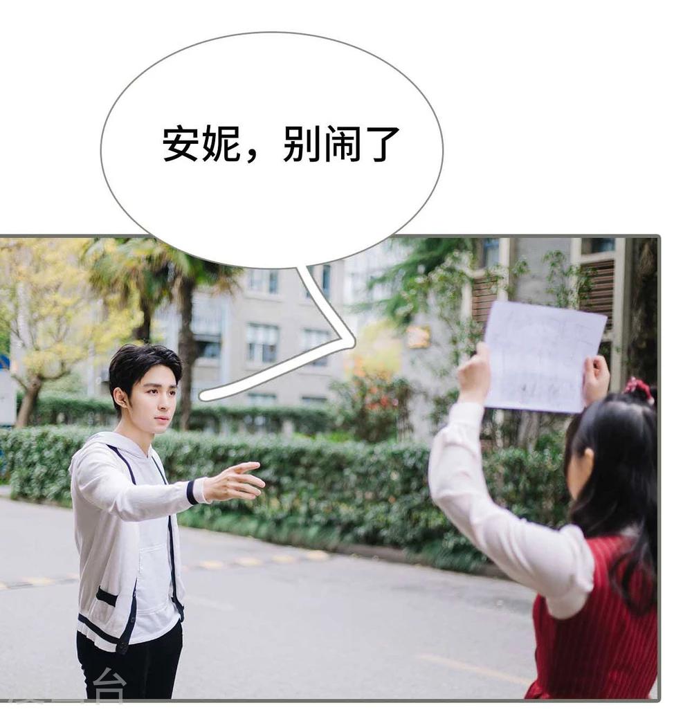 第19话19