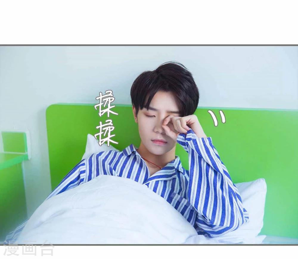 第38话2
