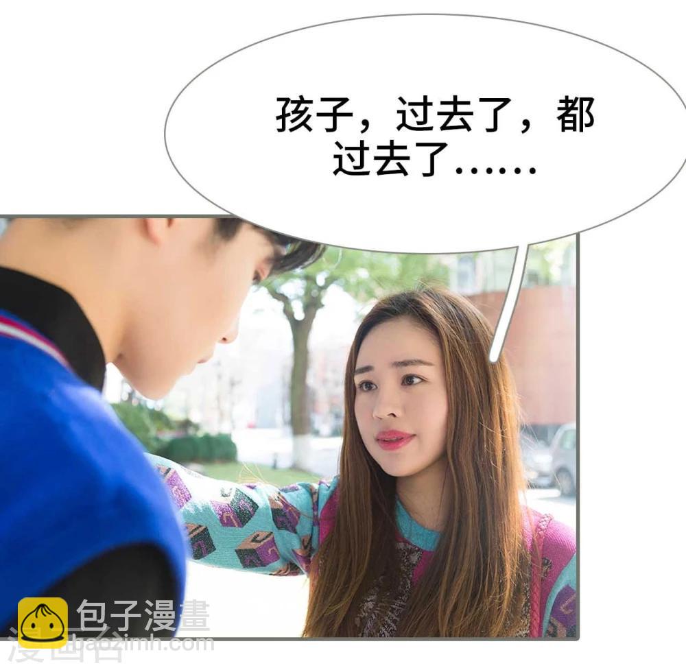 第31话23