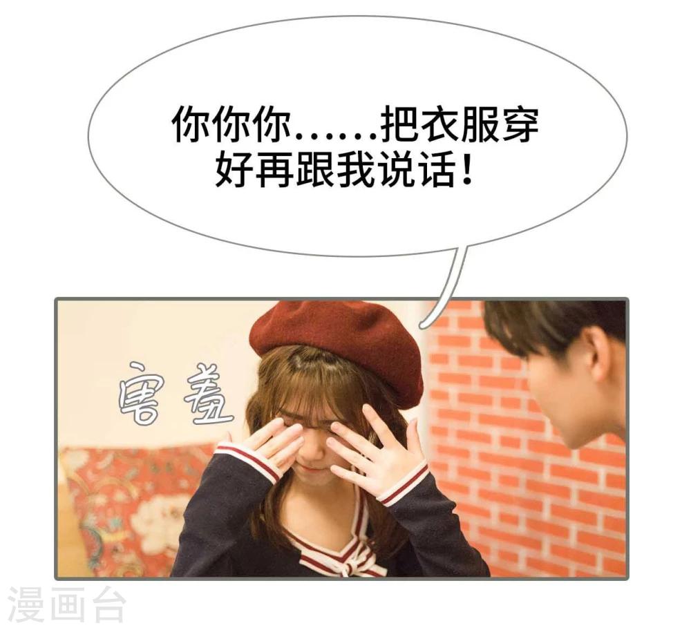 最终话10