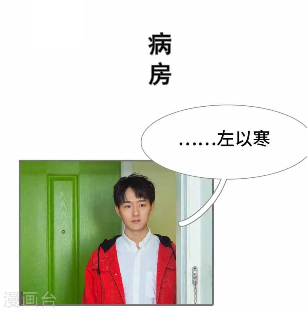 第41话1