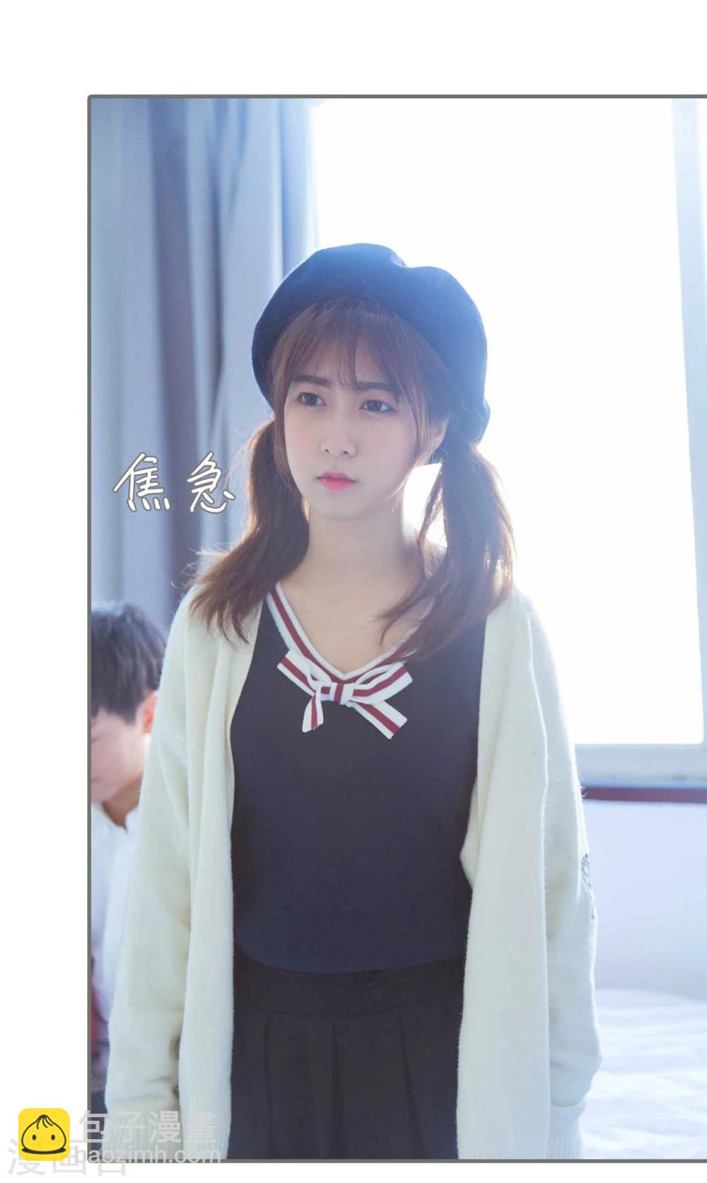 第34话2