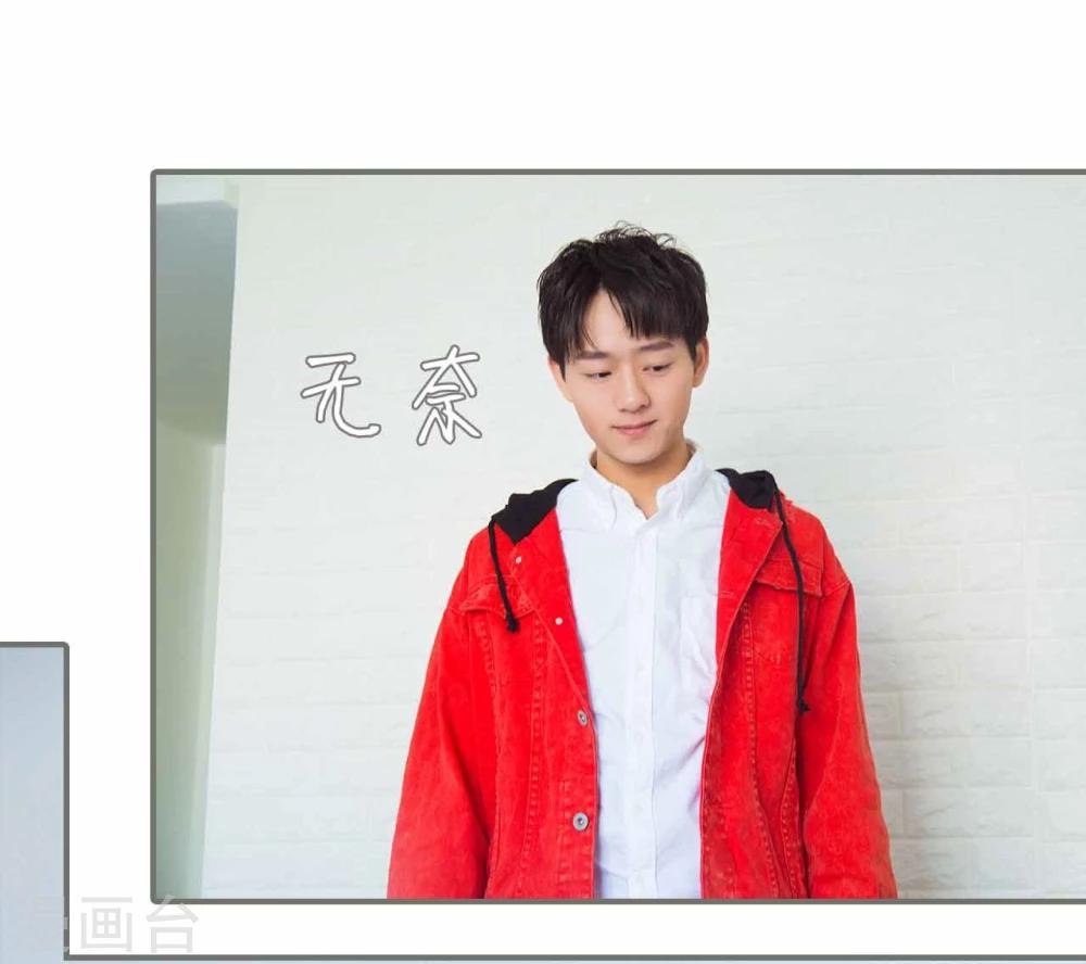 第39话10