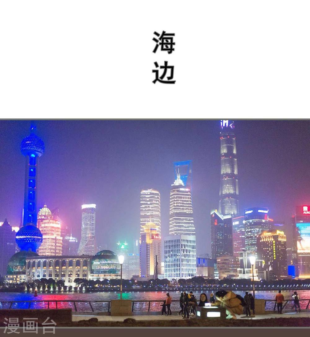 最终话12