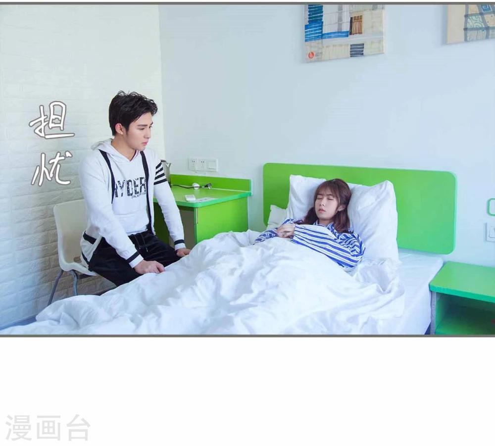 第37话1