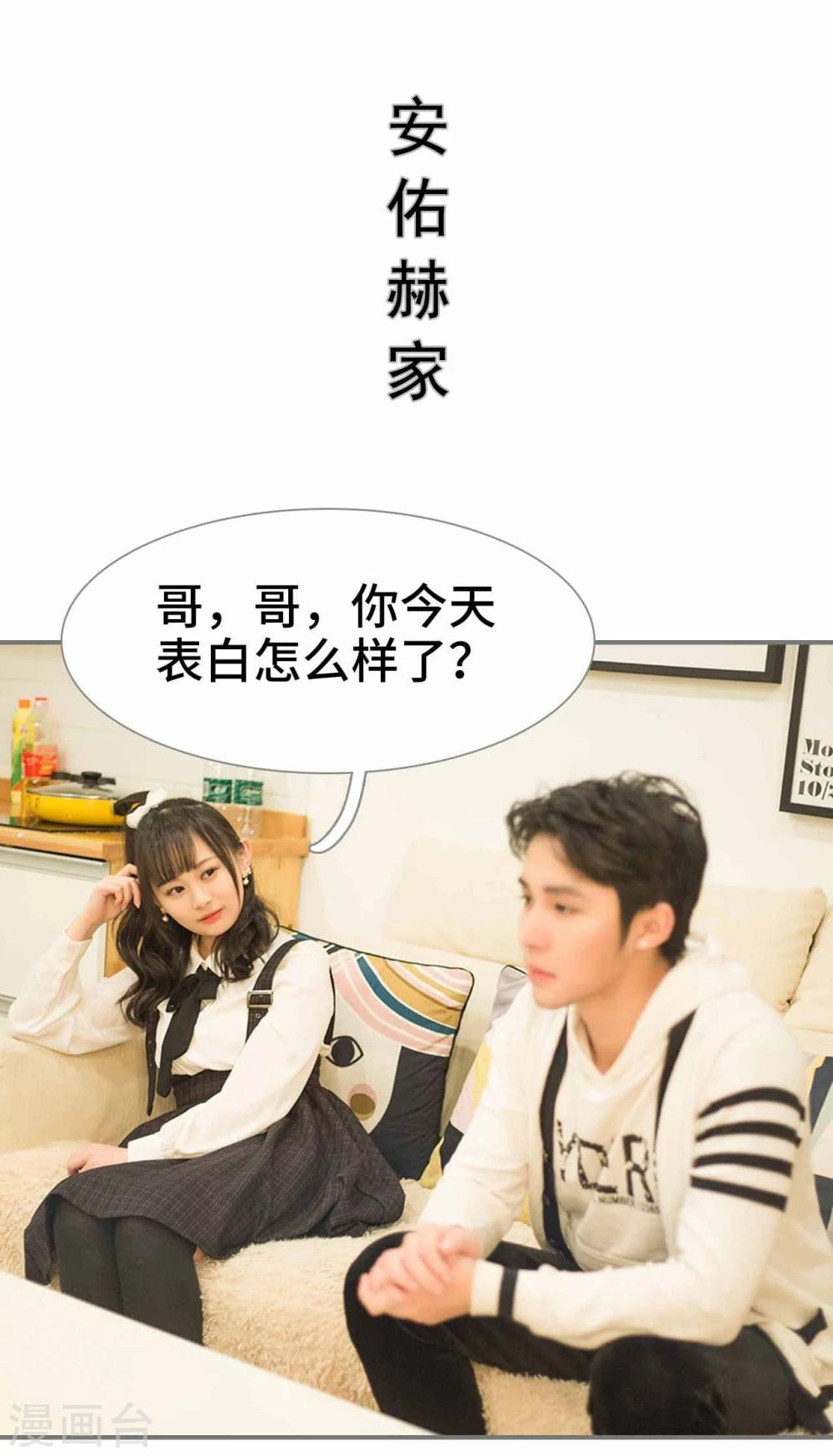 第4话19
